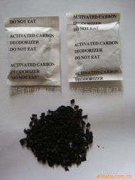 工业产品除臭,除臭剂 信息