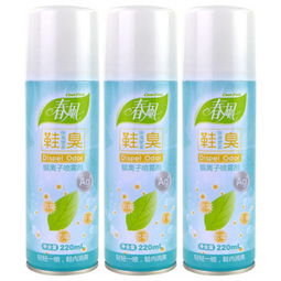 除臭剂护肤品的价格与评价 49-70元区间的鞋袜除臭剂比价分析（以51比购返利网中43价的比价为准进行说明）
