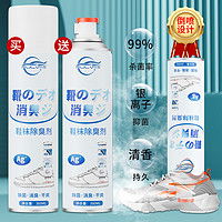 鸿赞车用炭包与鞋袜除臭剂 打造清新空间的实用之选