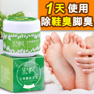 【特价包邮】锦芊堂花大哥安徽黄山特级皇菊花茶一朵一杯特价充量